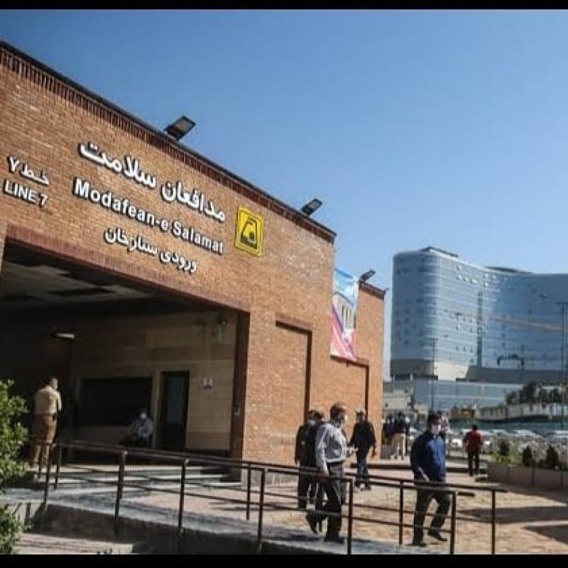 مترو ستارخان satarkhan metro مترو ستارخان satarkhan metro